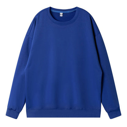 Solid-color Plain Sweatshirt For Men And Women