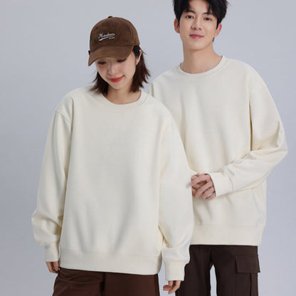 Solid-color Plain Sweatshirt For Men And Women